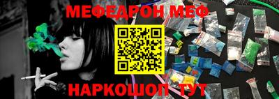 jwh Балаково