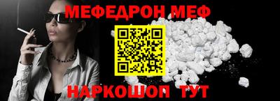 jwh Балаково