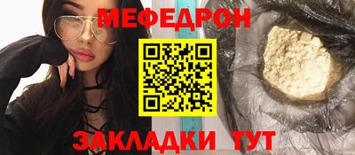jwh Балаково