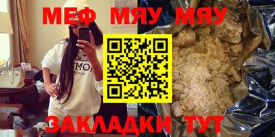 кокаин VHQ Балашиха