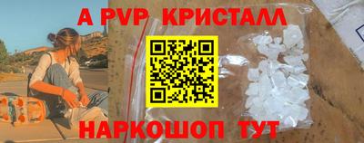 кокаин VHQ Балашиха