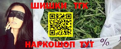 jwh Балаково