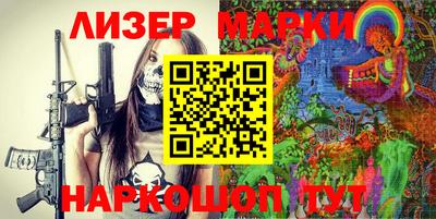 jwh Балаково