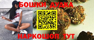 jwh Балаково