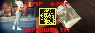 кокаин VHQ Балашиха