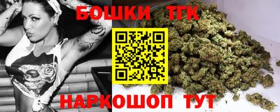 jwh Балаково