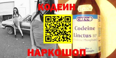 кокаин VHQ Балашиха