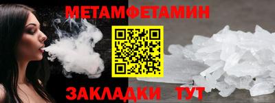 кокаин VHQ Балашиха