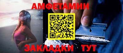 кокаин VHQ Балашиха