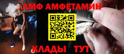 jwh Балаково