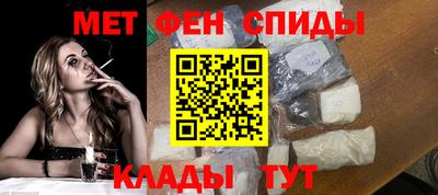 кокаин VHQ Балашиха