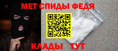 jwh Балаково