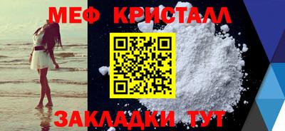 кокаин VHQ Балашиха
