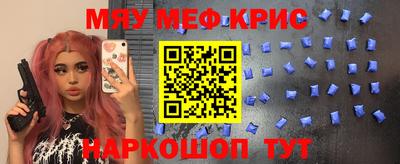 кокаин VHQ Балашиха