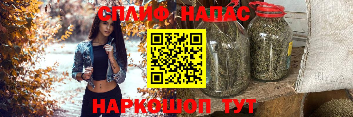Марихуана VHQ Добрянка